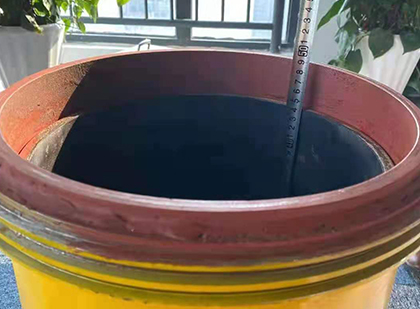 玉泉抗爆容器