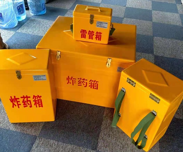 玉泉炸药雷管箱的型号那么多，应该如何选择？