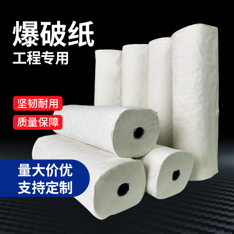 玉泉什么是液氧爆破技术？